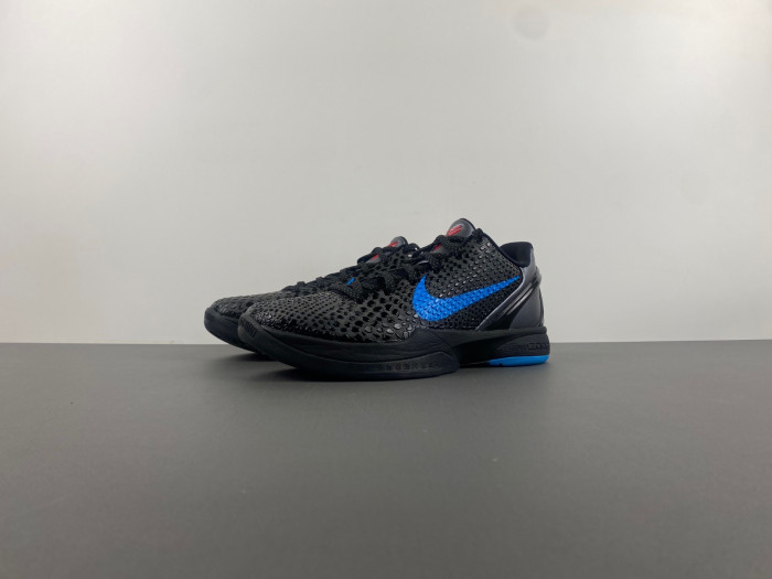 nike zoom kobe 6 “dark knight” 429659-016