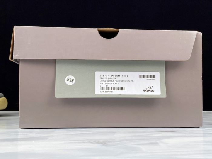 blc* triple s trainer