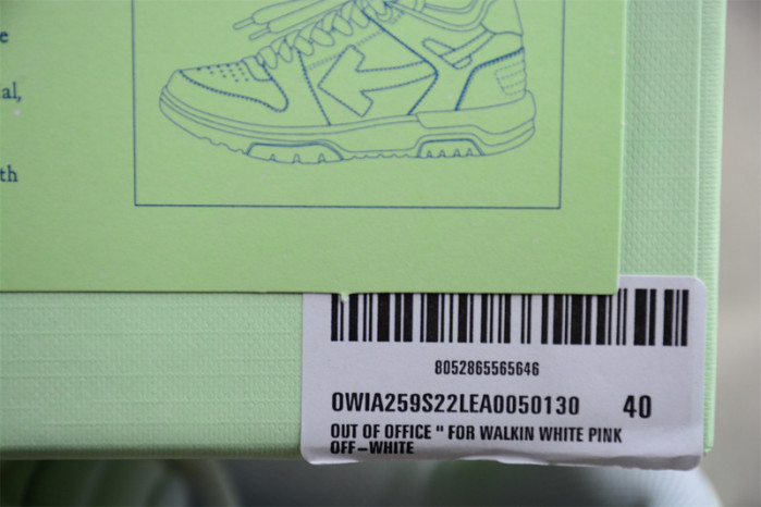 OFF-WHITE Out Of Office