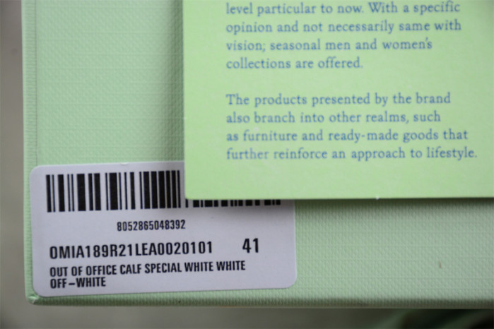 OFF-WHITE Out Of Office