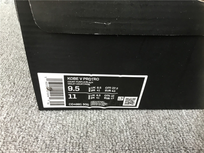 nike zoom kobe 5 protro 