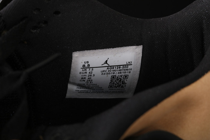 air jordan 4 mushroom aq9129-200