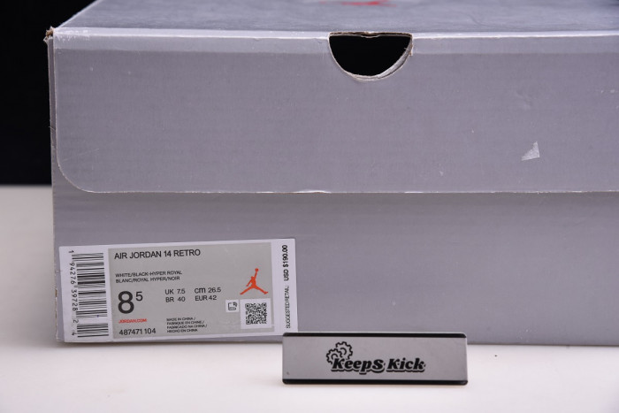 air jordan 14 “hyper royal” 487471-104