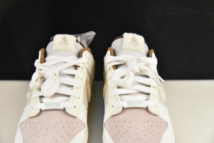 nike dunk low "year of the rabbit" fd4203-211