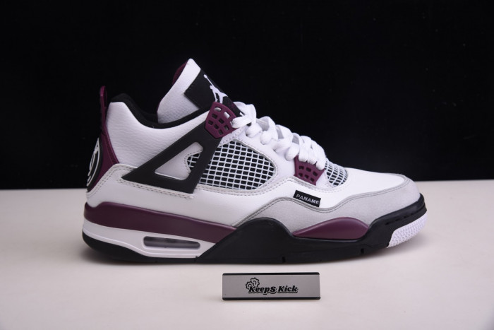 air jordan 4 retro psg paris saint-germain - cz5624-100